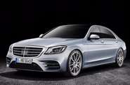 Mercedes-Benz S-Class Base