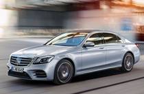 Mercedes-Benz S-Class Base