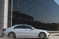 Mercedes-Benz S-Class Base