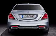 Mercedes-Benz S-Class Base