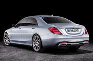 Mercedes-Benz S-Class Base