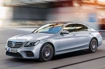 Mercedes-Benz S-Class Base