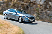 Mercedes-Benz S-Class Base