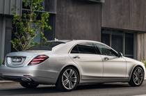 Mercedes-Benz S-Class Base