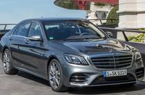 Mercedes-Benz S-Class Base