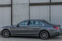 Mercedes-Benz S-Class Base