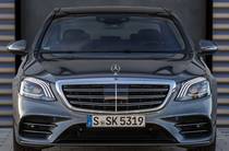 Mercedes-Benz S-Class Base