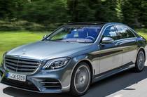 Mercedes-Benz S-Class Base