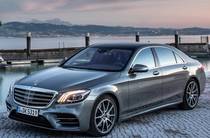 Mercedes-Benz S-Class Base