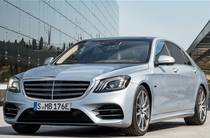 Mercedes-Benz S-Class Base