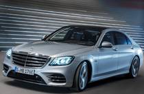 Mercedes-Benz S-Class Base