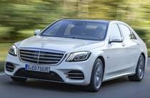 Mercedes-Benz S-Class Base