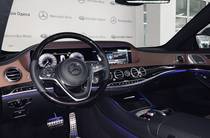 Mercedes-Benz S-Class Base