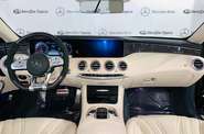 Mercedes-Benz S-Class Base