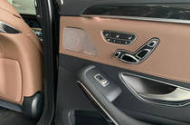 Mercedes-Benz S-Class Base