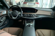 Mercedes-Benz S-Class Base