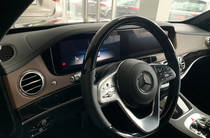 Mercedes-Benz S-Class Base