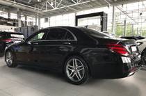 Mercedes-Benz S-Class Base