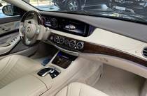 Mercedes-Benz S-Class Base