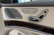 Mercedes-Benz S-Class Base