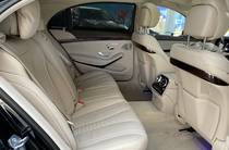 Mercedes-Benz S-Class Base