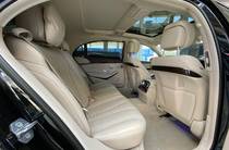 Mercedes-Benz S-Class Base