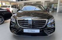 Mercedes-Benz S-Class Base