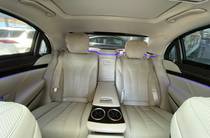 Mercedes-Benz S-Class Base