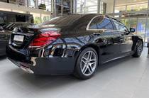 Mercedes-Benz S-Class Base