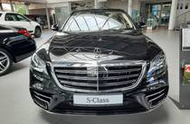 Mercedes-Benz S-Class Base