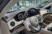 Mercedes-Benz S-Class Base