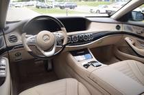 Mercedes-Benz S-Class Base