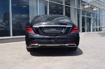 Mercedes-Benz S-Class Base