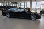 Mercedes-Benz S-Class Base