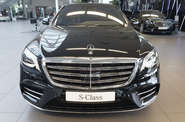 Mercedes-Benz S-Class Base