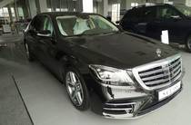 Mercedes-Benz S-Class Base