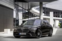 Mercedes-Benz S-Class Base