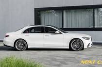 Mercedes-Benz S-Class Base