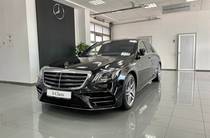 Mercedes-Benz S-Class Base