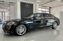 Mercedes-Benz S-Class Base