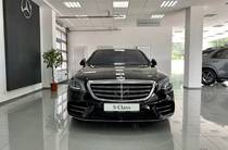 Mercedes-Benz S-Class Base