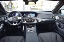 Mercedes-Benz S-Class Base