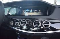 Mercedes-Benz S-Class Base