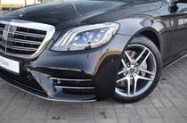 Mercedes-Benz S-Class Base