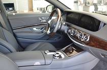 Mercedes-Benz S-Class Base