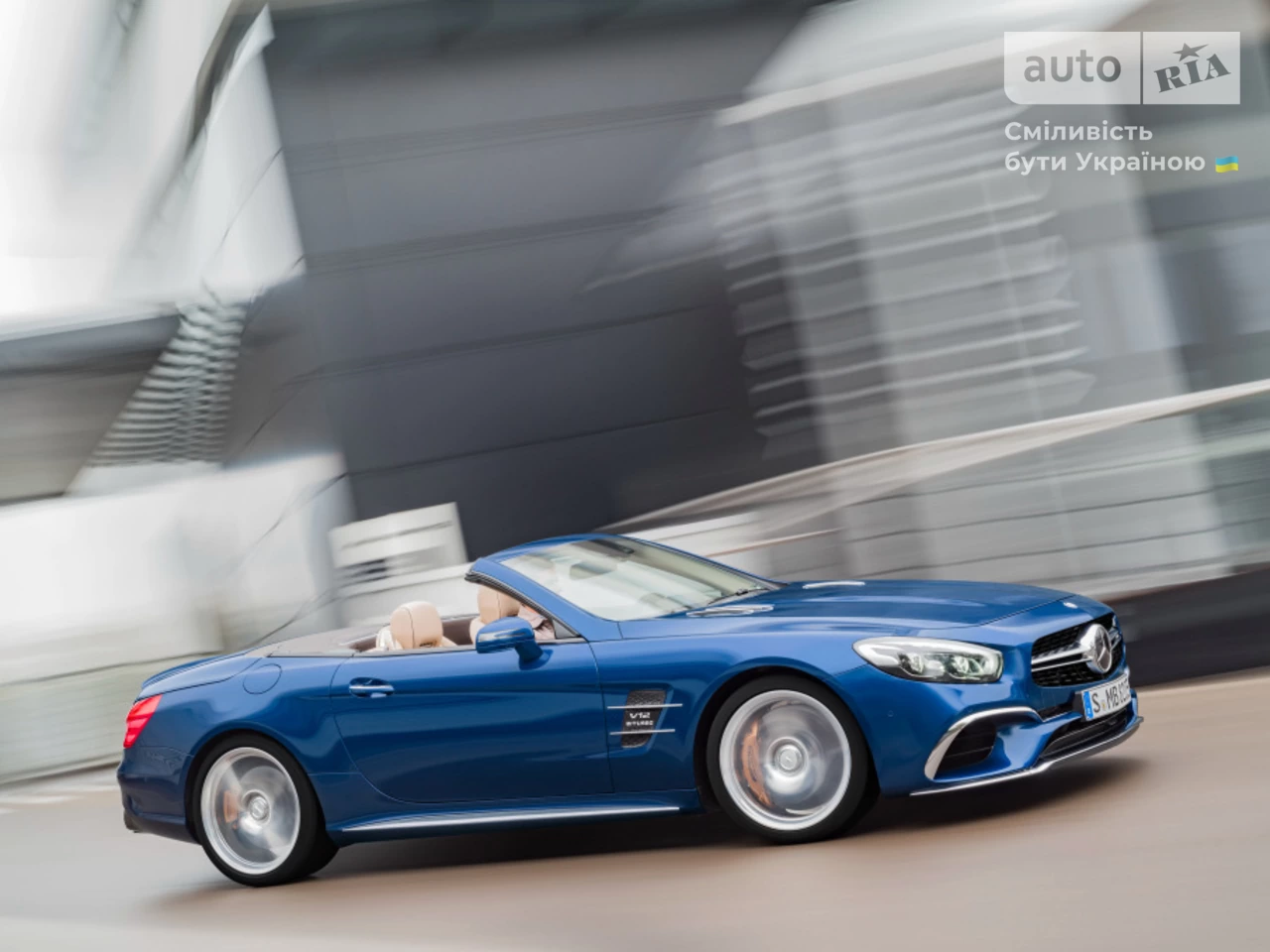 Mercedes-Benz SL-Class Base