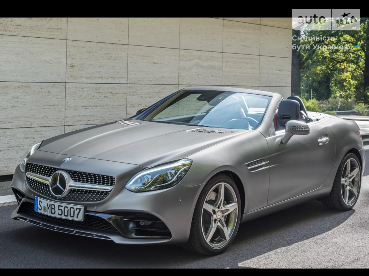 Mercedes-Benz SLC-Class Base