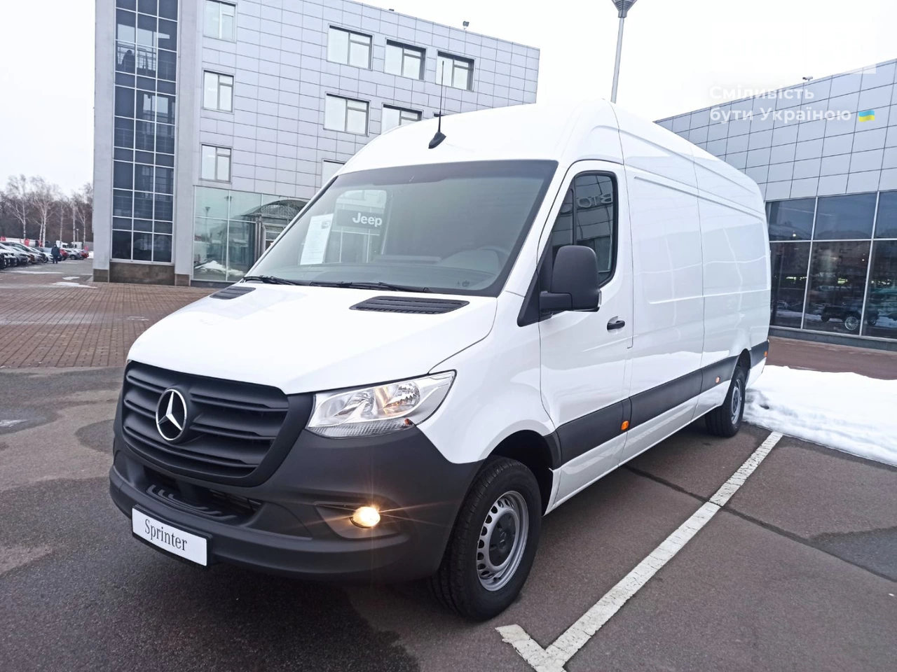 Mercedes-Benz Sprinter груз. Base