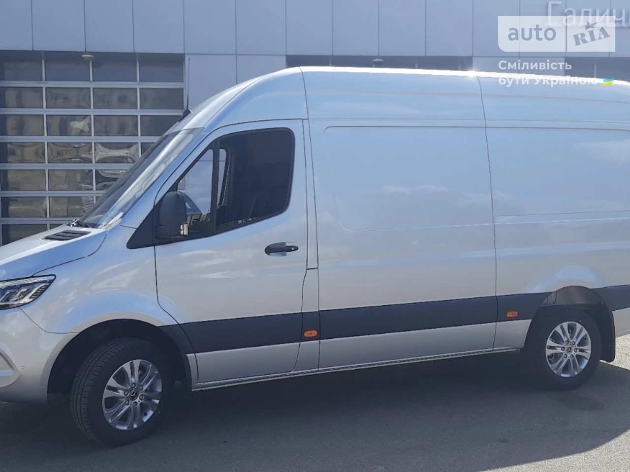 Mercedes-Benz Sprinter груз. Base