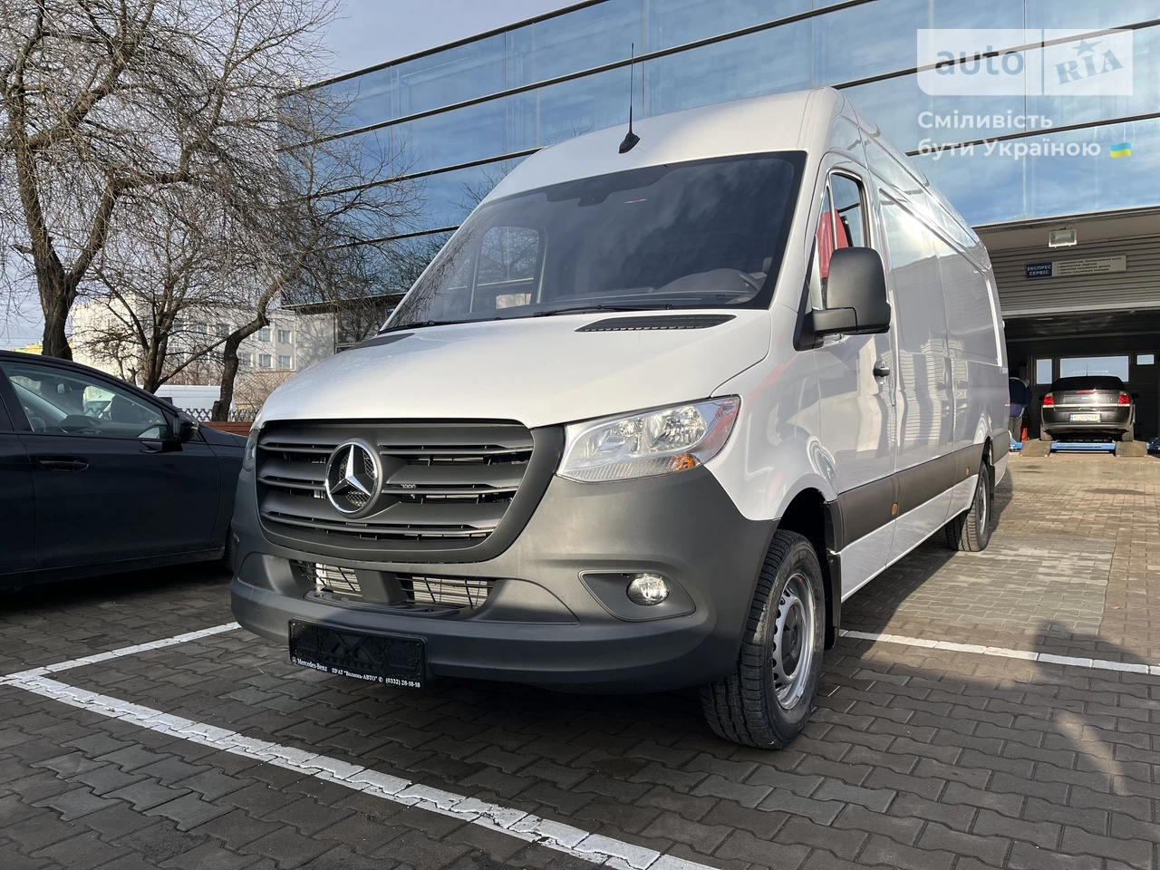 Mercedes-Benz Sprinter груз. Base